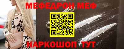 кокаин VHQ Кизилюрт