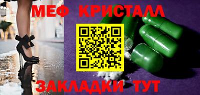 МДПВ Керчь