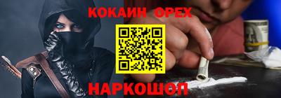 МДПВ Керчь