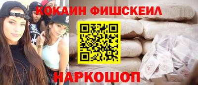 МДПВ Керчь