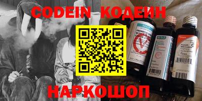 кокаин VHQ Кизилюрт