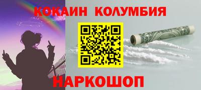 кокаин VHQ Кизилюрт