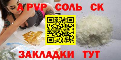 МДПВ Керчь