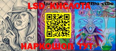 МДПВ Керчь