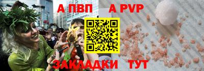 MESCALINE Кизляр