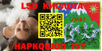 кокаин VHQ Кизилюрт