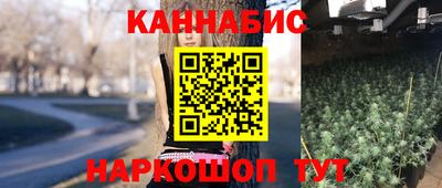 MESCALINE Кизляр