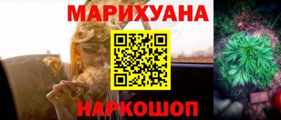 кокаин VHQ Кизилюрт
