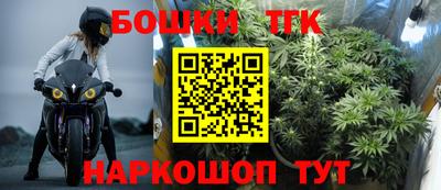 MESCALINE Кизляр