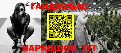 МДПВ Керчь