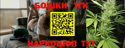МДПВ Керчь