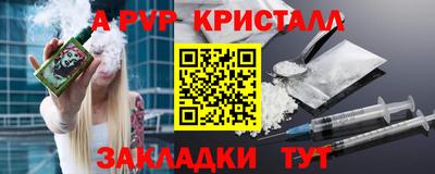 МДПВ Керчь