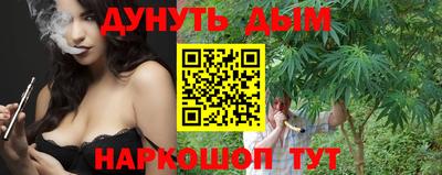 кокаин VHQ Кизилюрт