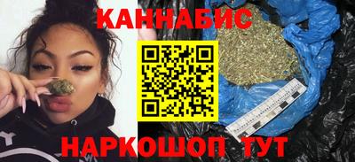 кокаин VHQ Кизилюрт