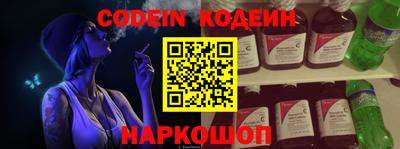 кокаин VHQ Кизилюрт