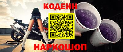 кокаин VHQ Кизилюрт