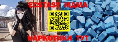 МДПВ Керчь