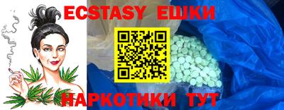 кокаин VHQ Кизилюрт
