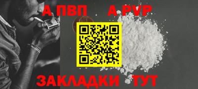 MESCALINE Кизляр