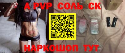 МДПВ Керчь