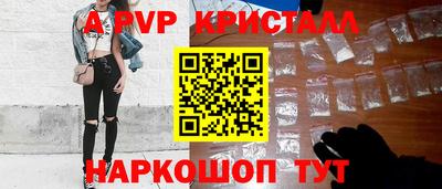 МДПВ Керчь