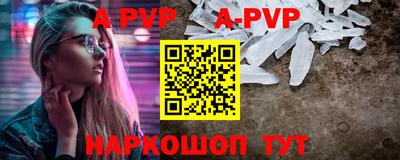 кокаин VHQ Кизилюрт