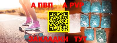 MESCALINE Кизляр