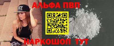 кокаин VHQ Кизилюрт