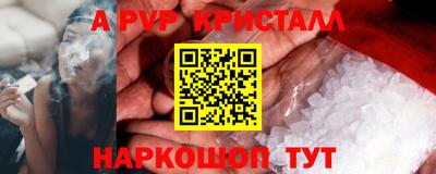 МДПВ Керчь
