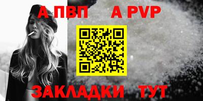MESCALINE Кизляр