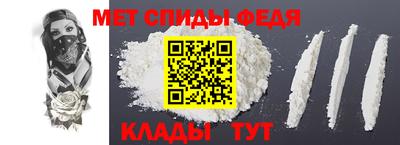 кокаин VHQ Кизилюрт
