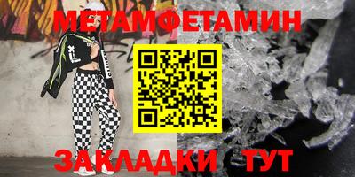 кокаин VHQ Кизилюрт