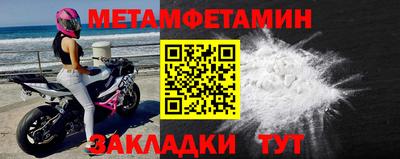кокаин VHQ Кизилюрт
