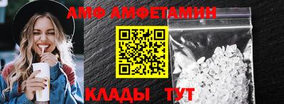 MESCALINE Кизляр