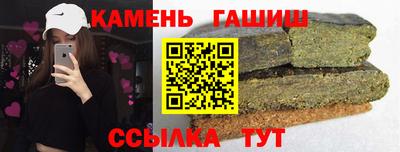 кокаин VHQ Кизилюрт