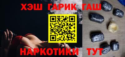MESCALINE Кизляр