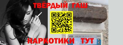 MESCALINE Кизляр