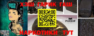 MESCALINE Кизляр