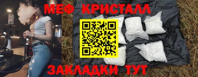 МДПВ Керчь