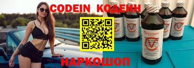 кокаин VHQ Кизилюрт