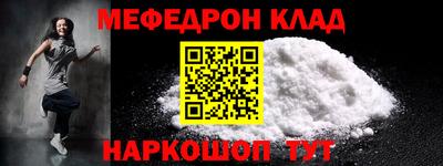 МДПВ Керчь