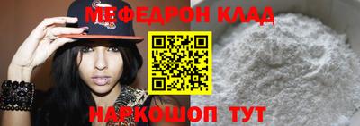 МДПВ Керчь